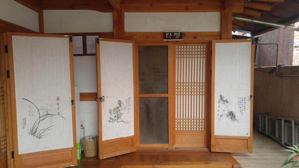 Hotel Nadle Bang Jeonju Zewnętrze zdjęcie